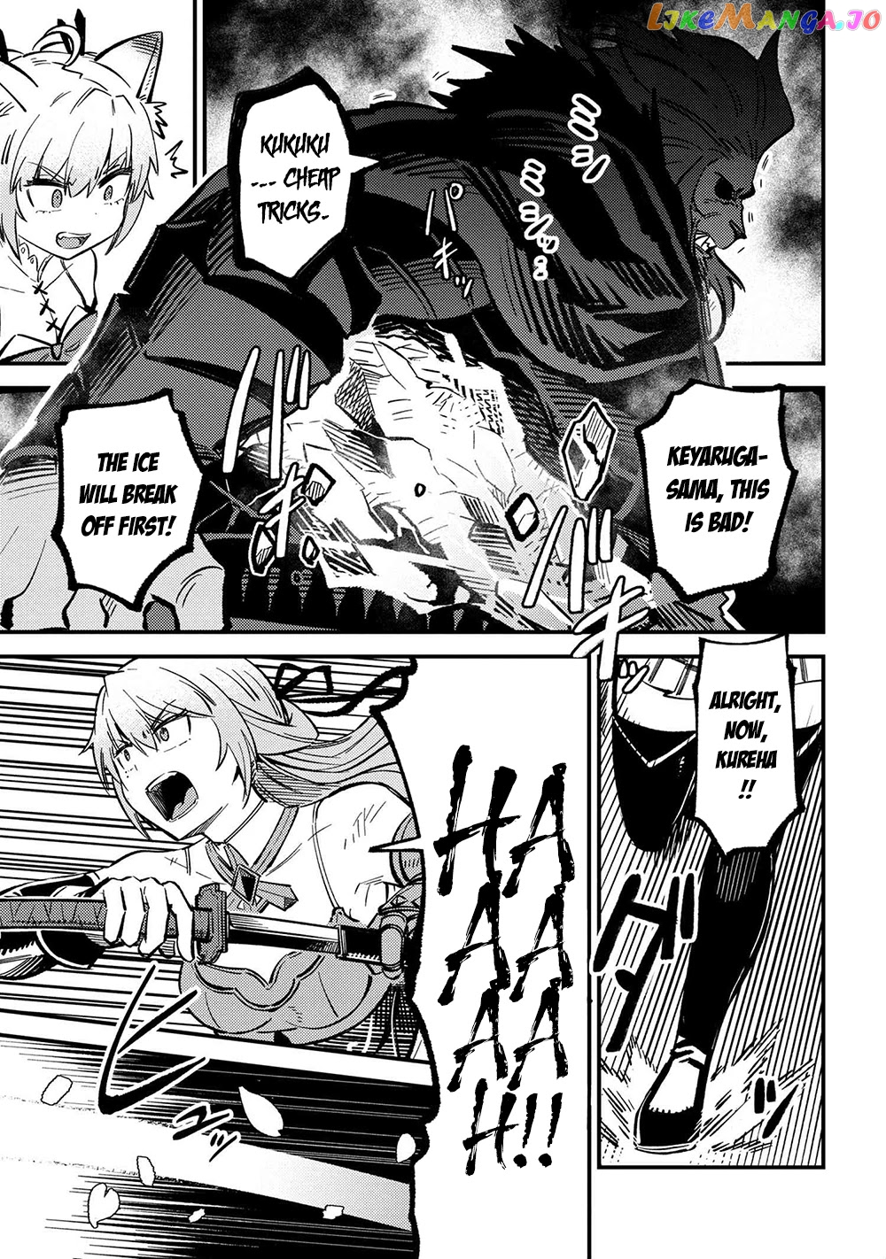 Redo Of Healer, Chapter 45.2 image 08